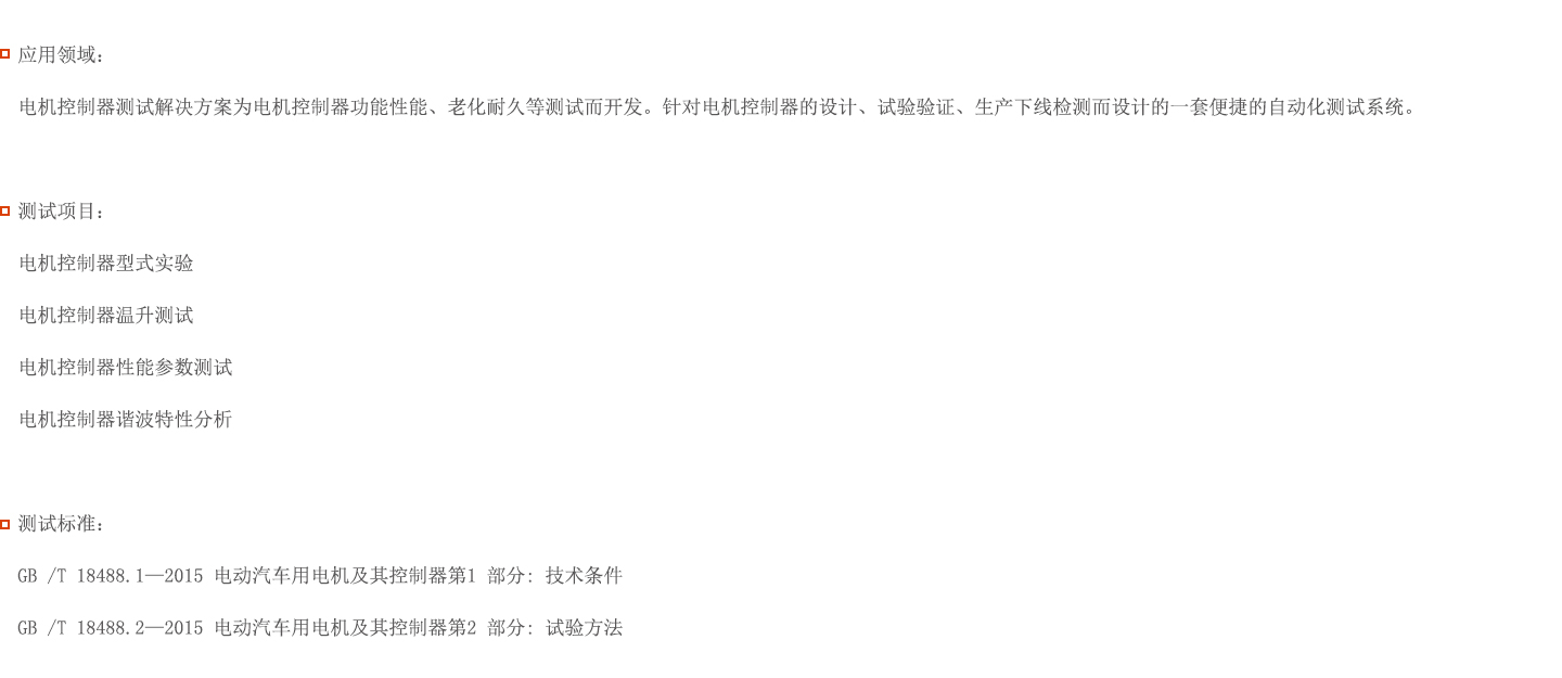 香港正版资料全年资料