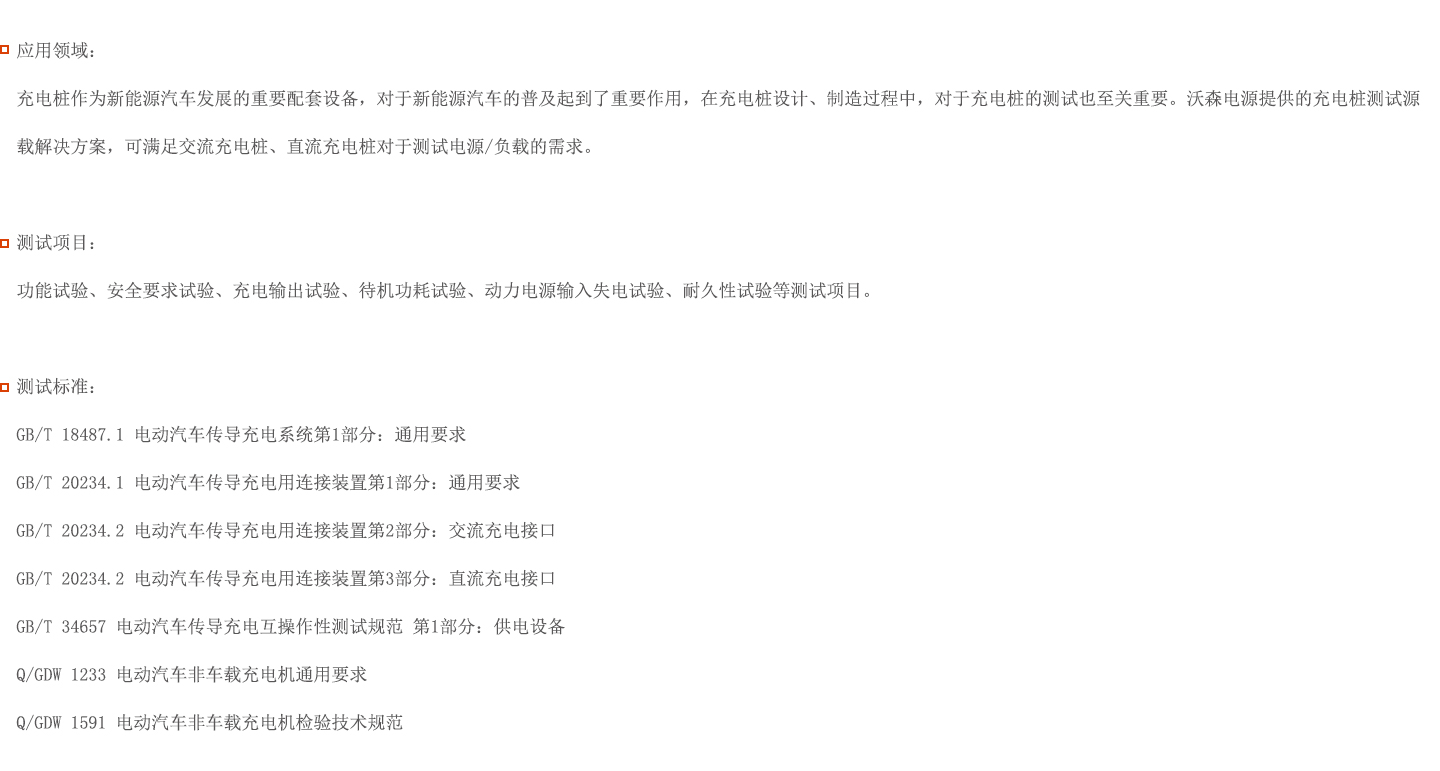 香港正版资料全年资料