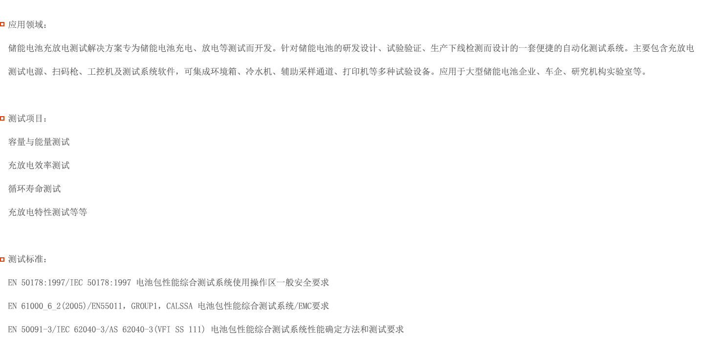 香港正版资料全年资料