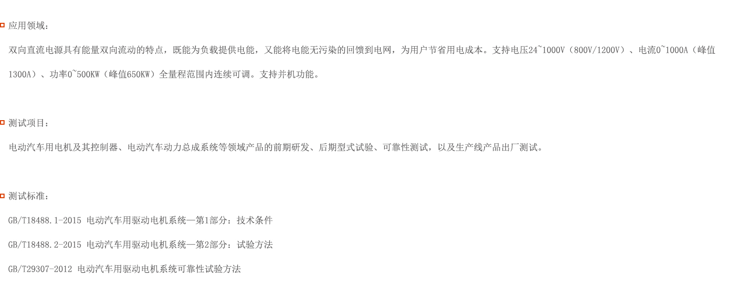 香港正版资料全年资料