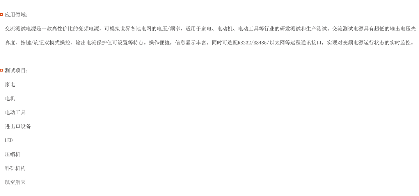 香港正版资料全年资料