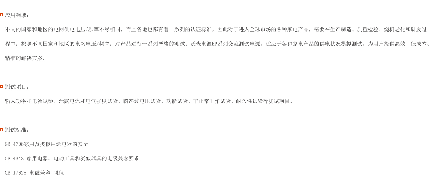 香港正版资料全年资料