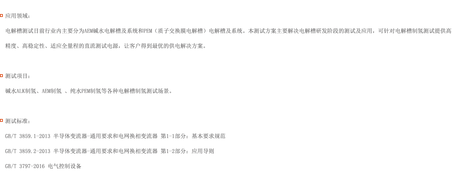 香港正版资料全年资料