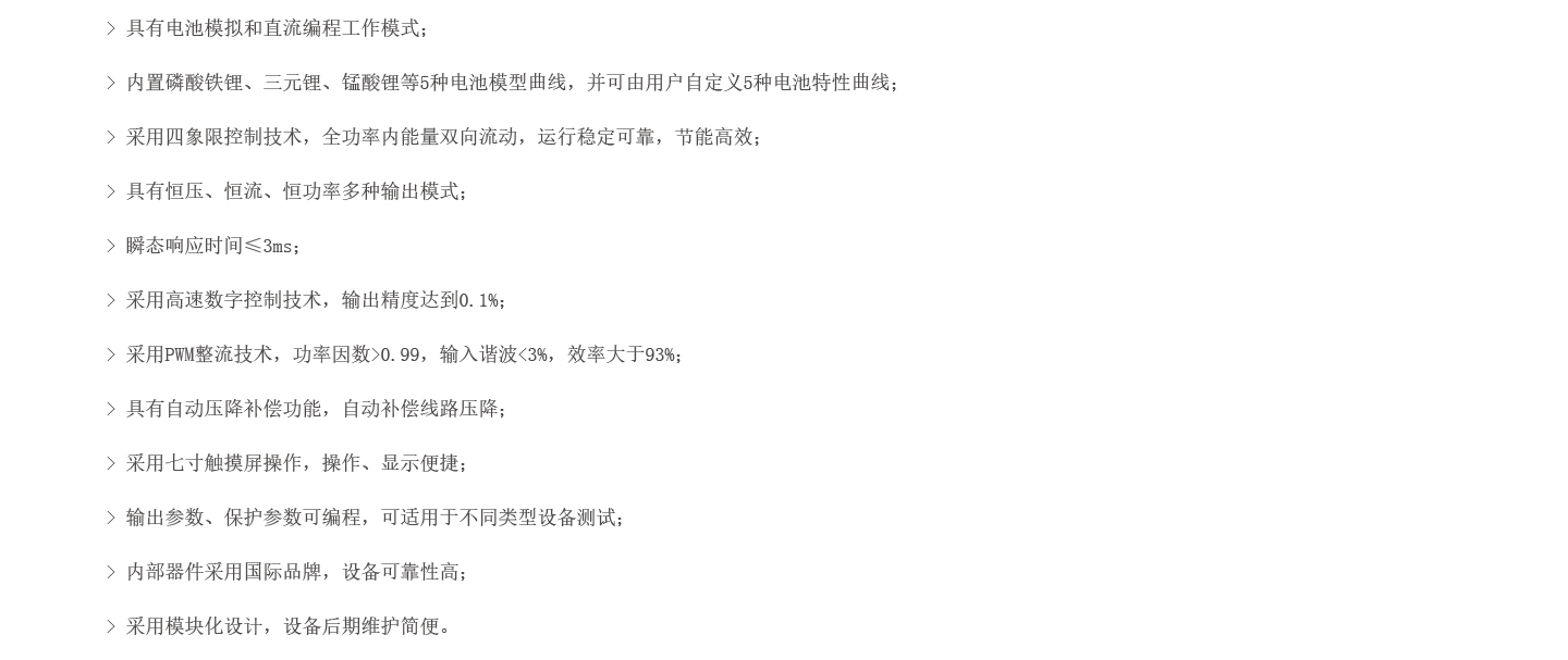 香港正版资料全年资料