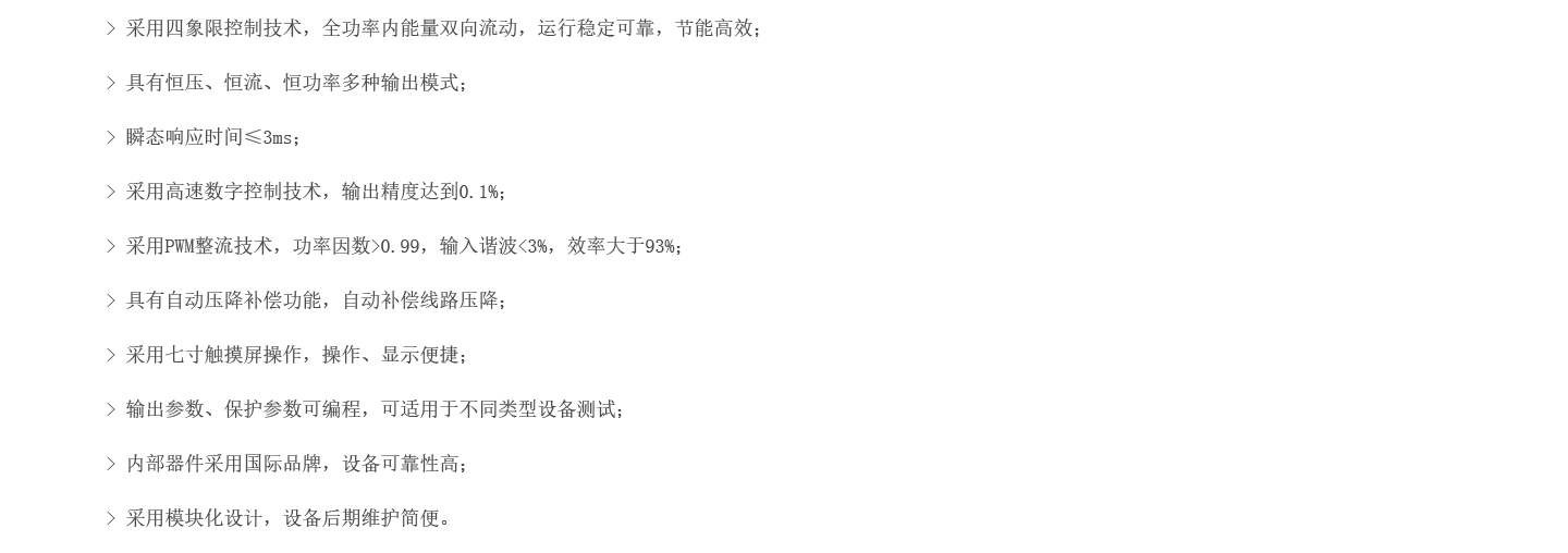 香港正版资料全年资料