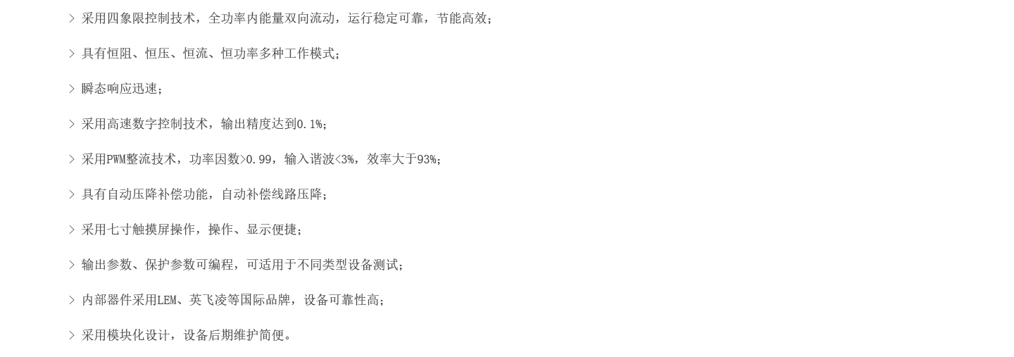 香港正版资料全年资料