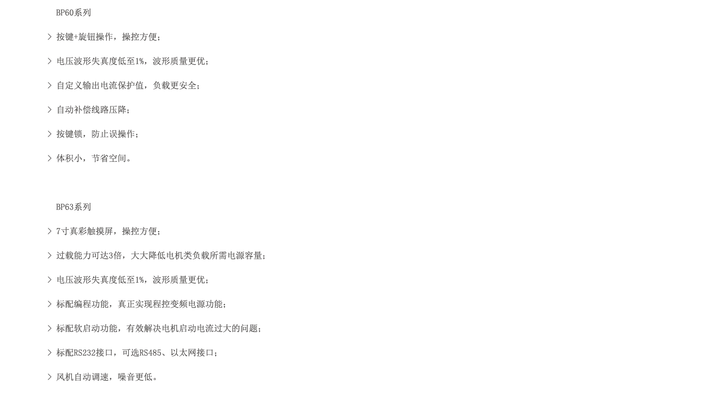 香港正版资料全年资料