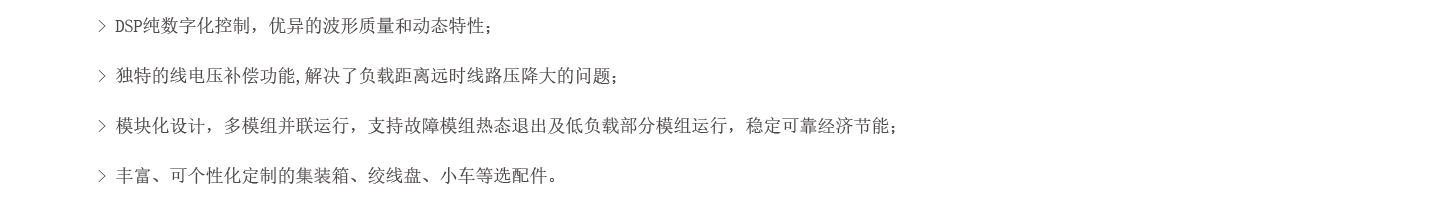 香港正版资料全年资料