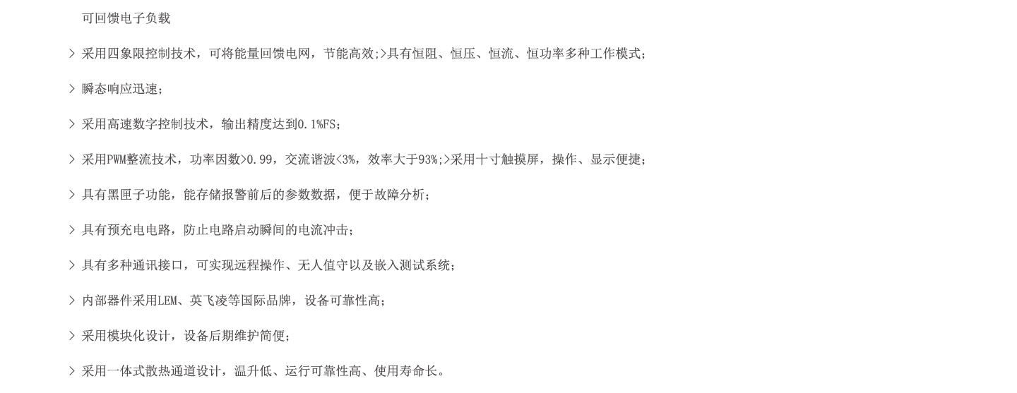 香港正版资料全年资料