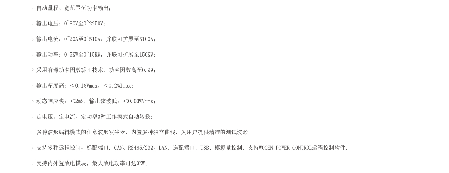 香港正版资料全年资料