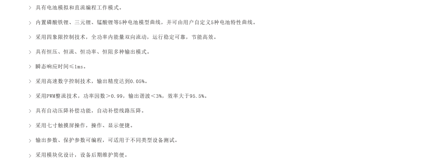 香港正版资料全年资料